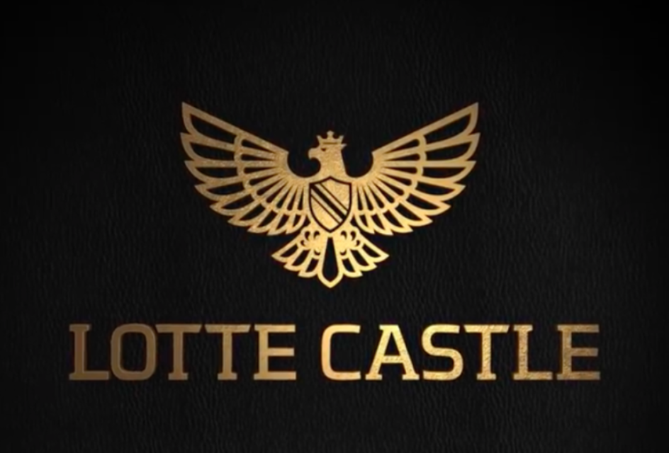 가야역 롯데캐슬 스카이엘